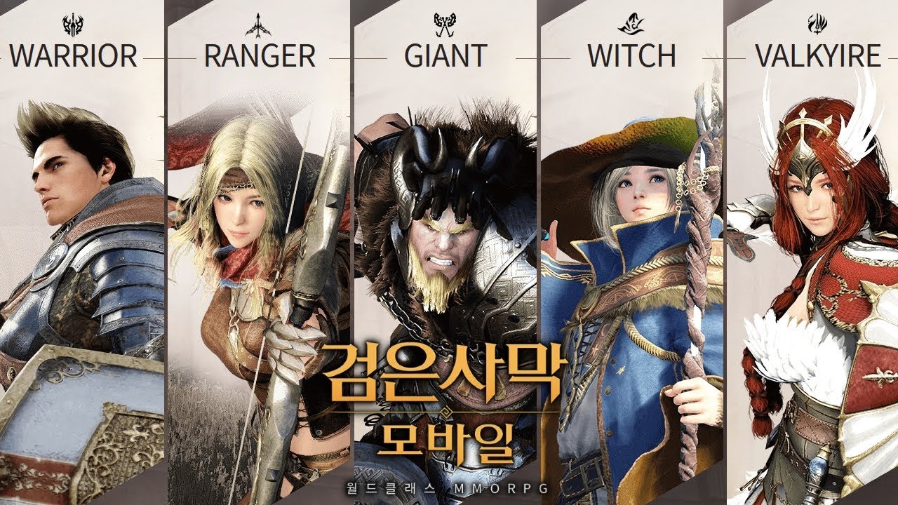 Svelata la Data di Uscita di Black Desert Mobile