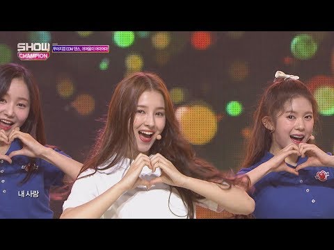 Show Champion EP.233 MOMOLAND - Wonderful love