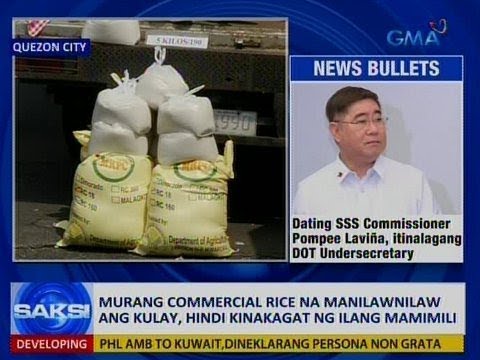 Kung paano i-massage na magsunog ng taba Malata leeg balat pagkatapos pagbaba ng timbang