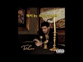 외힙 명곡 Drake Look What You Ve Done 한글 자막