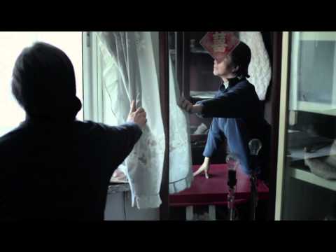 THE RED HOUSE Trailer