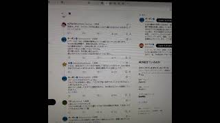 さとうさおりは、もともと政治系インフルエンサーとしての役割が与えられた人物だと思っていた。