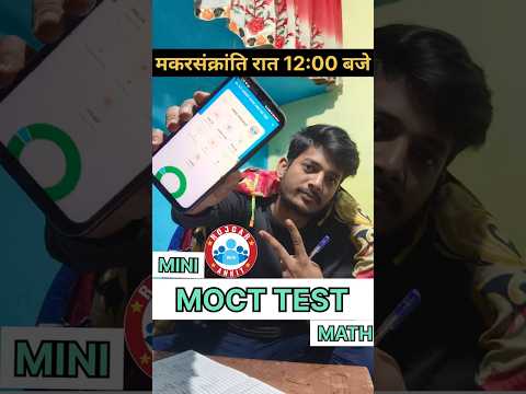 Rwa ssc gd math mini mock test analysis| #shorts #shots #shortvideo #viralshorts #rojgarwithankit