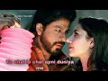 Raees Movie Dialogue To Chal Le Chal Apni Duniya Me ️
