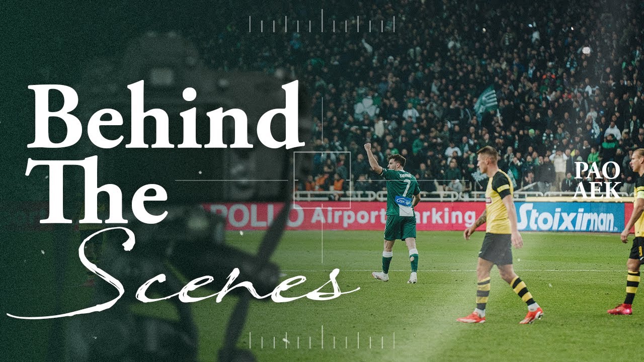 Panathinaikos – AEK 1-0 / Another point of view | pao.gr