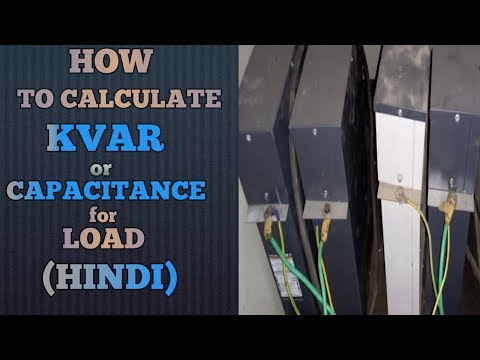 How to calculate capacitance in KVAR (HINDI) Video