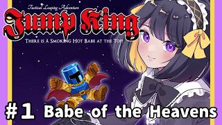 【JumpKing】枠立て直し　Babe of the Heavens【#跋眞るる #生配信】
