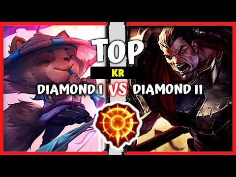 Korean Diamond Teemo Top vs Darius Main - KR Rank Pre S11