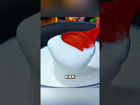 ЖЕСТЬ 🤬 ИЗ МОЛОКА НА СКОВОРОДЕ ОН СДЕЛАЛ ЭТО 😱😳