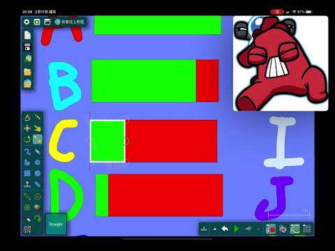 Alphabet lore with health bars (1/2) [OUTDATED]