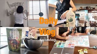 【主婦vlog】ワーママの日常4days🌤️おやつ作り/コスメキッチン購入品/👨🏻‍🦱👧🏻のBD🎂💕🎉