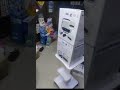 Product Video