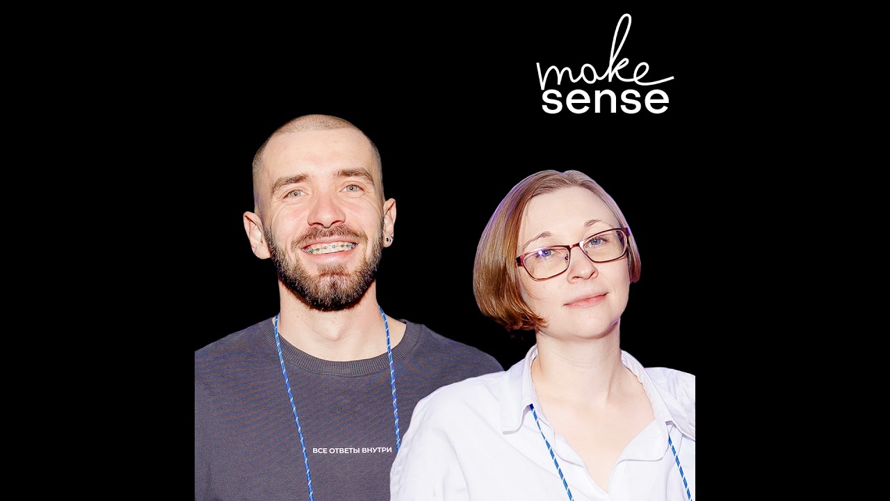 Об итогах года, кризисе продакт-менеджмента, эволюции навыков в «эпоху AI» и п