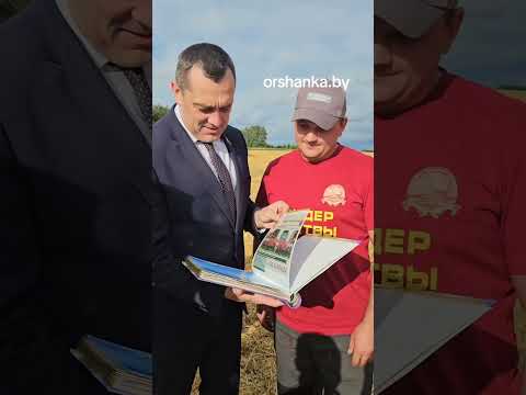 Оршанец Максим Сернов первым на Витебщине намолотил 3 тысячи тонн зерна