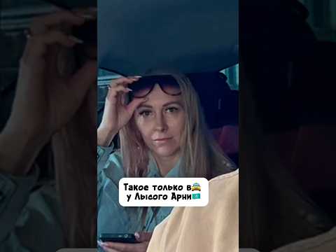 Пассажирка в шоке от такого таксиста
