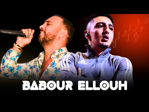 Bilal Tacchini x morad " Babour Louh " ( Remix By. @YoBeats )
