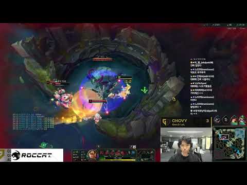 Chovy Stream Full 2023.01.12 KR Challenger GEN Chovy Stream