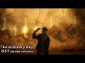 An Ordinary Day The Rumbling On Liberio Ost Anime Ver Attack On Titan Final Season EP 88