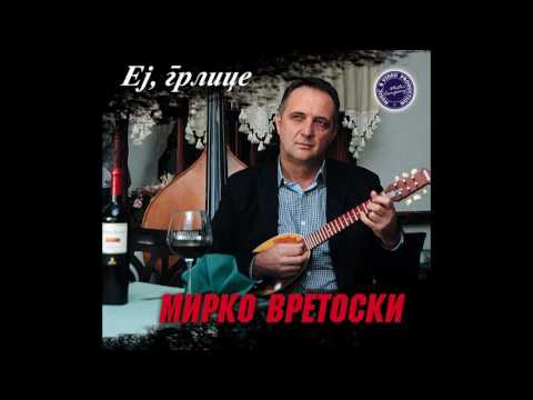 MIRKO VRETOSKI  Lazni zborovi