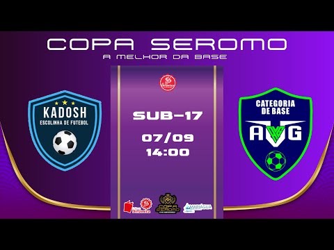 KADOSH X AVG   - COPA SEROMO (SUB-17)