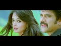 Nestama Nesthama NuvveVIDEOSONG 4k ULTRA HD 5 1 4 DOLBY ATMOS Damarukam 2012 NAGARJUNA ANUSHKA DSP