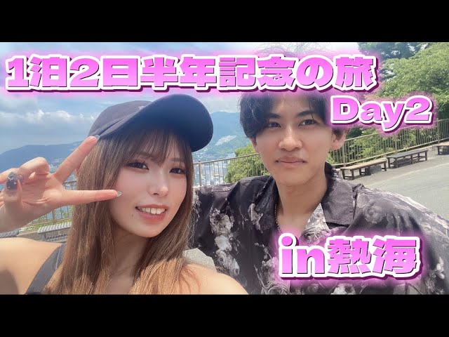 バラプニンのお部屋🌹🍮