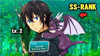 Download lagu FROM A WEAK GATHERER TO AN S-CLASS LEGEND Ep 1~3 English Dubbed-New Anime 2025 Eng Dub Full Screen🎶🐱 mp3