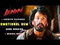 Lenin Climax Emotional BGM Full Length Original Audio Akhil Akkineni Thaman S 4K