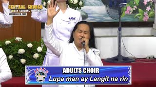 JMCIM | Lupa man ay Langit na rin | Adults Choir | September 19, 2021