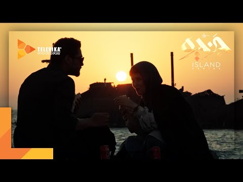 Macan Band - Man Delam Tange | ماکان بند - موزیک ویدیو سریال جزیره (من دلم تنگه)