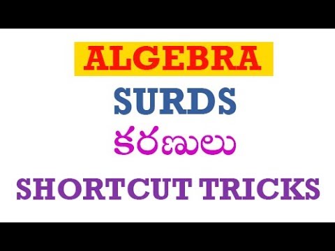 Algebra Tricks in Telugu | Surds | by Manavidya Video