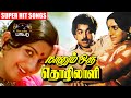 நானும் ஒரு தொழிலாளி இசைஞானியின் இசைய