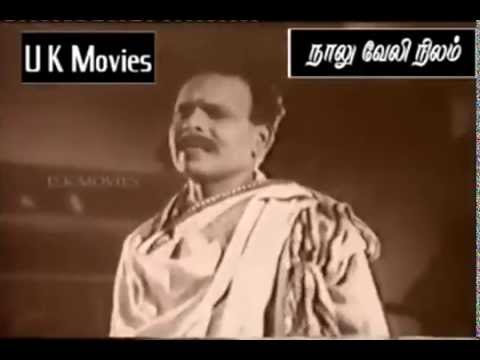 Naalu Veli Neelam