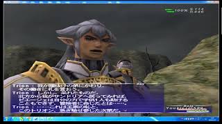 【FF11】視聴者さんとFF11の思い出映像