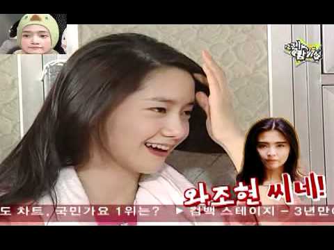 yoona.avi