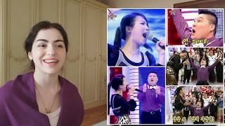 REACTION TO - 소향 (Sohyang) - Home