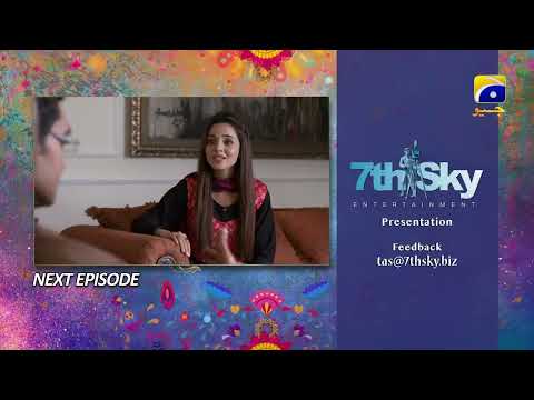 Tere Aany Se Episode 24 Teaser - HAR PAL GEO