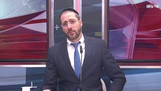 מהדורת סופ"ש של קול ברמה פלוס | 26.12.19