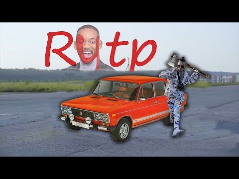 MORGENSHTERN - Новый Мерин ( Rytp Пуп Ритп Моргенштерн x TIMURKA BITS - КОПЫ НА ХВОСТЕ)