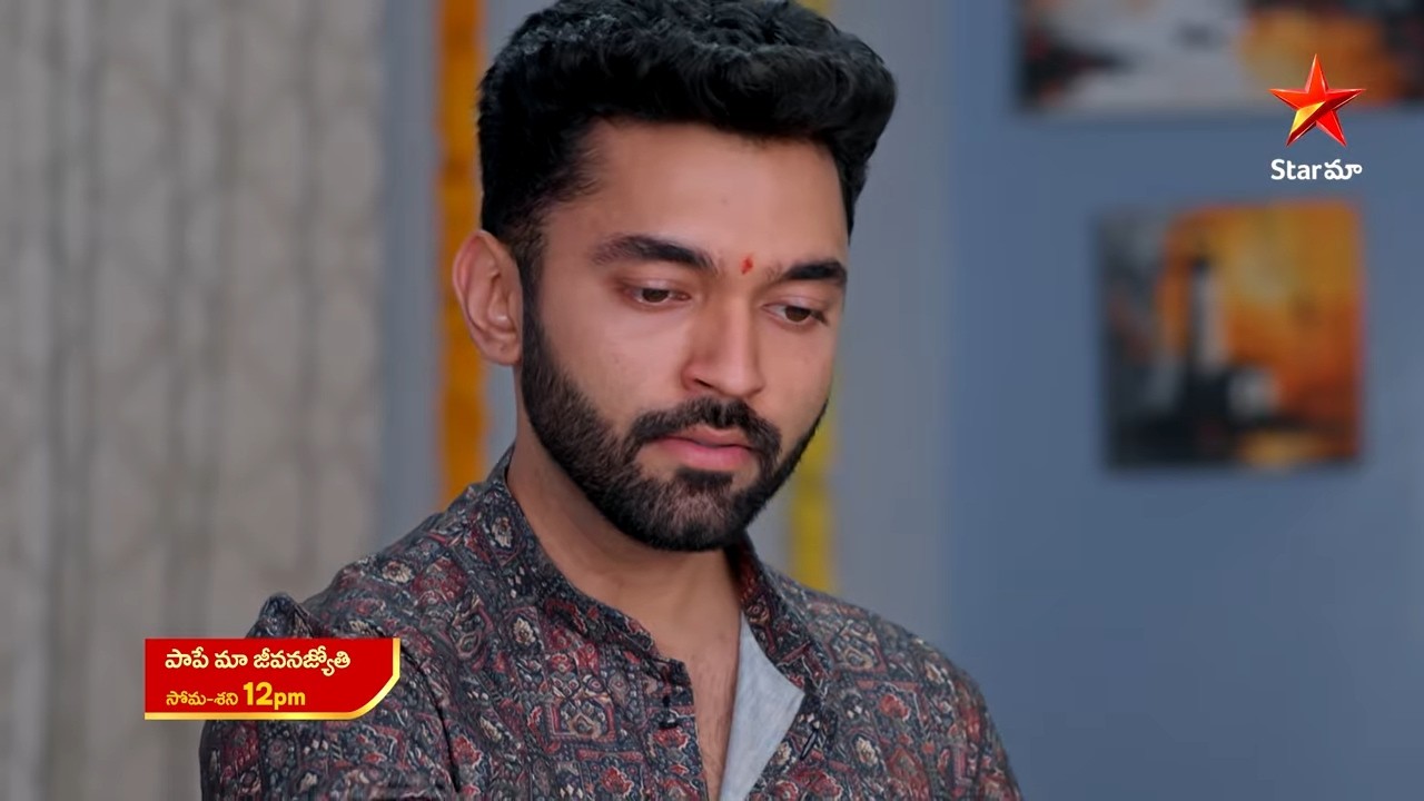 Paape Maa Jeevana Jyothi - Promo | 23rd Apr 2026 | Mon - Sat at 12 PM | Star Maa Serials | Star Maa