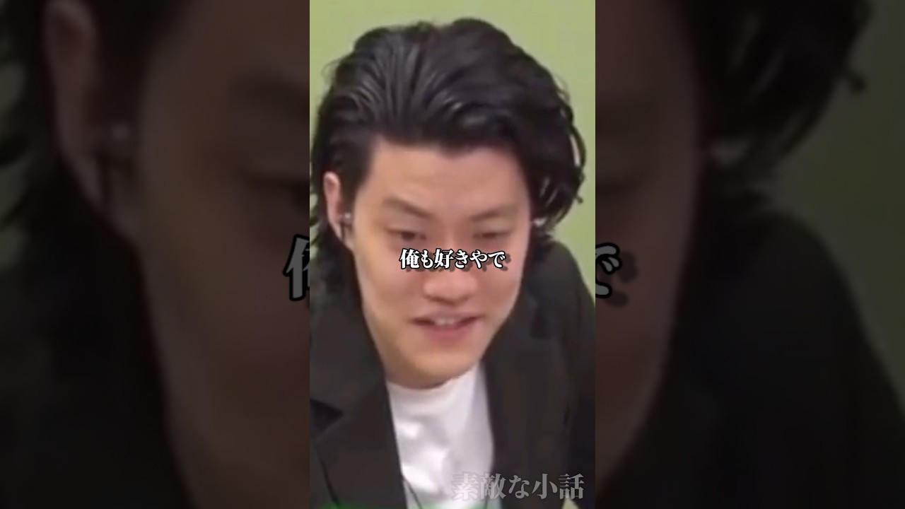 粗品とファンによる感動トーク　 #霜降り明星 #お笑い