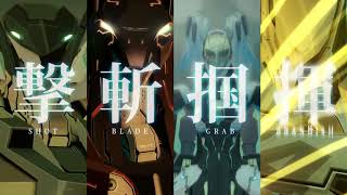 Zone of the Enders: The 2nd Runner MARS video 3