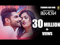 Bekadra Song Karan Singh Arora Ft Aditi Sharma S Mukhtiar Sad Romantic Song