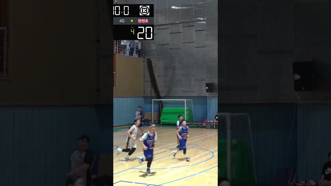 2026년 횡성 유소년농구 u10 분당삼성 조예찬 하이라이트영상  #버저비터 #역전승  #basketball #농구 #유소년농구