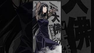 Character PV (Osaragi ver.)