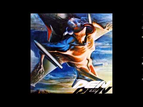 Den Za Den: S/T (Macedonia/Yugoslavia, 1980) [Full Album]