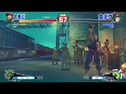 GODSGARDEN in Niconico - Tokido vs Kin-Dev 01