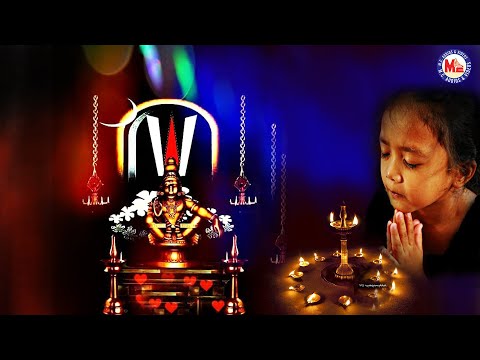 SUPER HIT AYYAPPA SONGS TAMIL | Ayyappa Devotional Video Song Tamil | Tamil Bhakthi Paadal Video