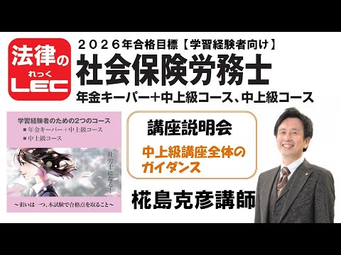 おすすめ無料動画