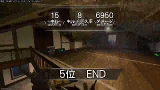 ごりっとゾーン✨